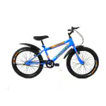 HABROK Street HUNK Blue 20-T Kids Bicycle for 7 to 10 Years