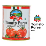 CANEEN Tomato Puree 825g | 100% Tomatoes | Thick, suitable for Tomato Sauces, Stews, Pasta Sauces, Casseroles, Rubs, Dips, Pizza Sauce, Shakshuka, Vegetable Smoothies
