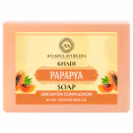 Ayusoul Ayurveda Khadi Herbal Natural Papaya Bath Soap for Soothing & Natural Skin Pack of1
