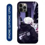 Voleano back cover for Apple Iphone 12,Iphone 12Pro, Anime, Boy, girl, Naruto, Kakashi, Killua, Zoldyck, Anime, Back Cover