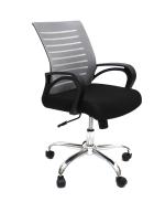 Finch Fox Black Mesh Office Chair 45 x 45 cm