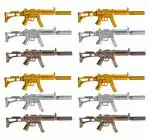 ASHPA COLLECTION Gift Set In Bulk Pubg Gun Shape Pen(pack of 12)