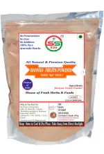SS520 Banyan Fruit Powder 200g. Bargad Phal Powder Aalam Palam Ficus Benghalensis Aalam Vidhai Powder Bad Vat Seed Powder Allampattai