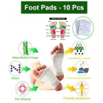 ANJ EKART KINOKI CLEANSING DETOX FOOT PADS, GINGER & SALT FOOT PATCH -10PCS (FREE SIZE, WHITE)
