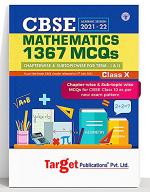 Class 10 CBSE Maths MCQs Book 1367 MCQs Chapterwise For Term I And II Paperback 328 Pages