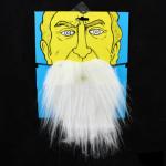 Hippity Hop White Halloween Moustache Costume