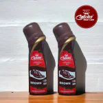 Carnoba Liquid Shoe Polish 75ml Brown | Pack of 2