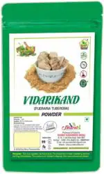Bhpi Bharat Ayurvedic Vidarikand Powder Cardiac Care - 400 g
