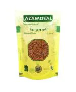 Azamdeal Genda Phool Patti (Dried) /Marigold Flower Petals (800 grams)