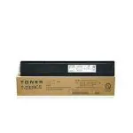 Verena Black Toner Cartridge Compatible with Toshiba 2303A/2303AM/2309A/2809A (T-2309)