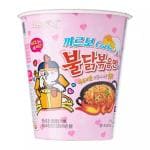 Samyang Carbonara Hot Chicken Ramen Noodles Cup, 75 Gm