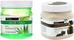 Feelhigh Natural Aloe Vera Gel and Chocolate Cream Skin Care Combo Men, Women, 500 ml Each (pack of 2)