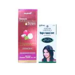 Herbshd hair care red onion shampoo 300ml & Ukunmarar tel 60ml ( Combo Pack )