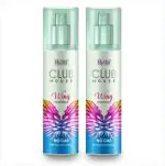 Byond Club House Wing Long Lasting Fragrance No Gas Deodorant Body Spray -120ml+ 120ml (Pack of 2)