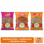 Ahaar 500gm White Lobia, 1Kg Kala Chana, 500gm Rajma Chitra Whole Combo (2Kg)