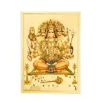 Hawai Pancha Mukhi Hanuman Bajrang Bali Religious Gold Plated Poster 5X7 inch SFDI450NOF