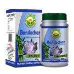 Basic Ayurveda Banshlochan 40 g Pack of 2