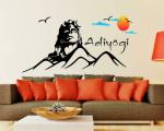 LANSTICK Multicolor Adiyogi with Lord Shiva Self Adhesive Wall Sticker