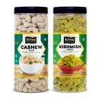 Kesu Nuttz Cashew & Green Kismis 100% Natural Premium Combo Pack Of 2 (250X2) 500Gm