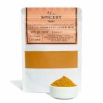 The Spicery - Turmeric Latte Mix | High Curcumin (7- 9%) | Spiced Haldi Powder for Milk | 100g