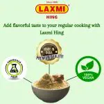 Laxmi Hing K-Hingdi (Compounded Asafoetida) 10gm|Strong Hing| Laxmi Hingdi Pack of 2