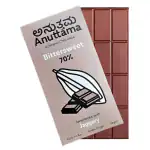 ANUTTAMA Dark Chocolate | 70% Cocoa (Bitter Sweet) & Natural Jaggery Sweetened | Handmade Chocolate | Dark Chocolate Bar | Dark Chocolate Bar | No Artificial Flavours and Colors | No Preservatives | Vegan | Chocolate Bar 50 gm