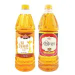 SWARAJYA INDIA Pooja oil Combo with ( Lavender & Jasmine ) Fragrance - 900 ml Each (Pack of 2 )