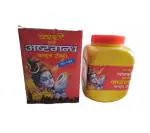 THAKURJI TRADING COMPANY Kashi Tulsi Ashtagandha Kesar Chandan - 500g Jar (Pack of 2)