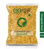 Goshudh Fenugreek Seeds (dana Methi) 500 g