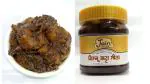 JAIN PICLE WALA Zesty Lemon Sweet and Sour Pickle-900gm