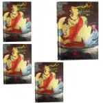 NIGHTINGALE GODS PREMIUM NOTEBOOK H-A6-192P PACK OF 7