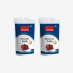 Mummaas Chicken 65 Masala Powder, Authentic, Aromatic, Flavourful Spice Mix - Easy to Cook 100gmx 2 (Pack of 2)