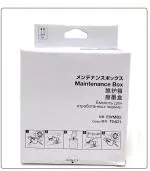 Hkr Ink Maintenance Box For Epson Ecotank Ink Maintenance Box Code T04D1 - Black