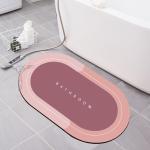 SITTELLA Bathroom Door Mat Anti Slip Oval Shape Floor Mat For Home And Kitchen Anti Skid Water Soaking Bathroom Mat Super Water Absorbent Rubber Foot Mat (Pink - 40 X 60 Cm) 1 Piece