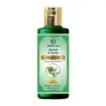 Khadi Care Herbal Tulsi Hair Growth Oil - 210ml