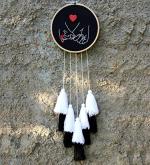 Vah Multicolor Wooden Love Hand Embroidery Hoop Art Work Gift With Wool Tassels On Special Events