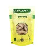 Azamdeal Behman Safed /Bahman White (100 grams)