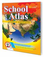 GO WOO SCHOOL ATLAS LATEST EDITION (ENGLISH) - ART PAPER | Educational Atlas for Schools