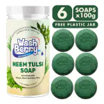 WashBerry Ayurvedic Neem Tulsi Bath Soap 100g (Pack of 6) | Handmade Herbal Soap