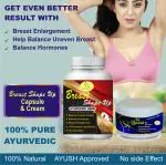 Natural Good Care Women Health breast Shape up cream and capsule with 100% Natural ( Ayurvedic Herb ) and No Side effects Cream ( Breast shape up increase Cream ) Pack of 2