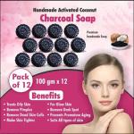 BADA HAIR Activated Charcoal premium hand-made Soap -Combo Pack of 12 Soap -(100 gm x 12) (12 x 100 g)