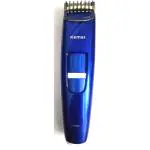 Kemei KM-2017 A Cordless Trimmer for Men, Blue