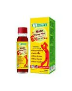 MOVITRONIX HURIX'S Noto Tienqi Plus Medicated Oil 20ml- Pack of 1 - Malaysia Product