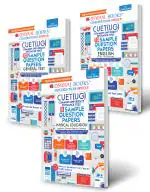 Oswaal NTA CUET (UG) Sample Papers Physical Education, English, General Test (Set of 3 Books) (Entrance Exam Preparation Book 2022)