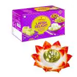 Haldiram's Nagpur Lavish Delight 1150gm with 1 Large Diya