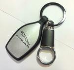 Jdp Novelty Grey Metal Scratch Resistant Bottle Shape Jaguar Car Keychain