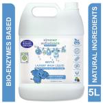 Zimmer Aufraumen Plant Based Front Load Machine Baby Liquid Detergent- 5 Liters