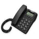 UNIDEN CE6409 Black Corded Landline Phone with Speakerphone & Caller ID FSK/DTMF