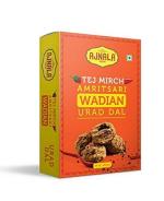 Ajnala Amritsari Urad & Moong Dal Wadiya's, 200 GMS (Urad Dal Tez Mirch Wadi)