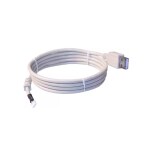 DHRIYAG Power Sharing Cable 1.5 m Replacement Cable for Startek FM220U USB (Compatible with Startek FM 220U Device, White, One Cable)